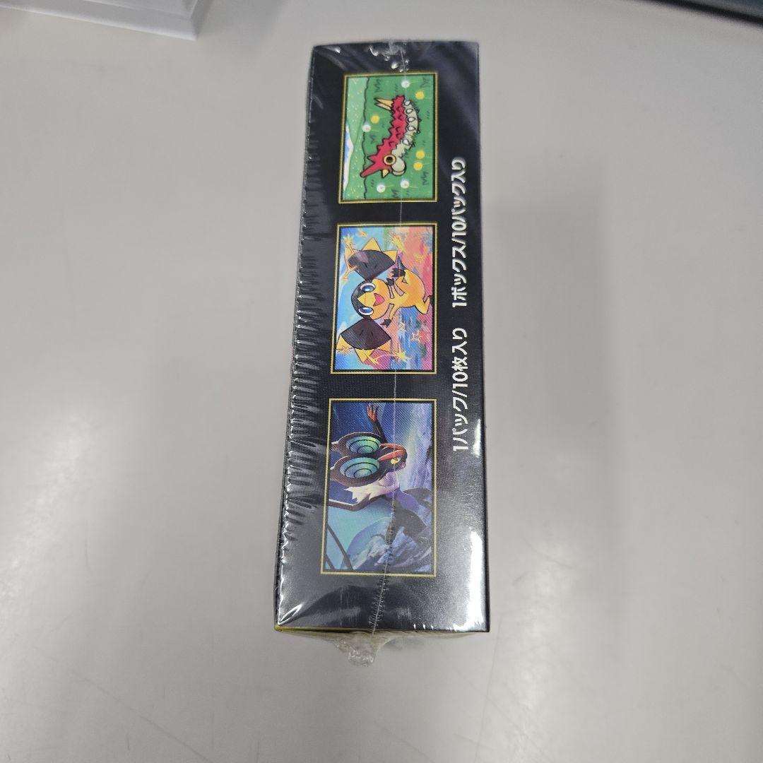 ポケモンカード　メガドリームex　１BOX　未開封　シュリンク付き