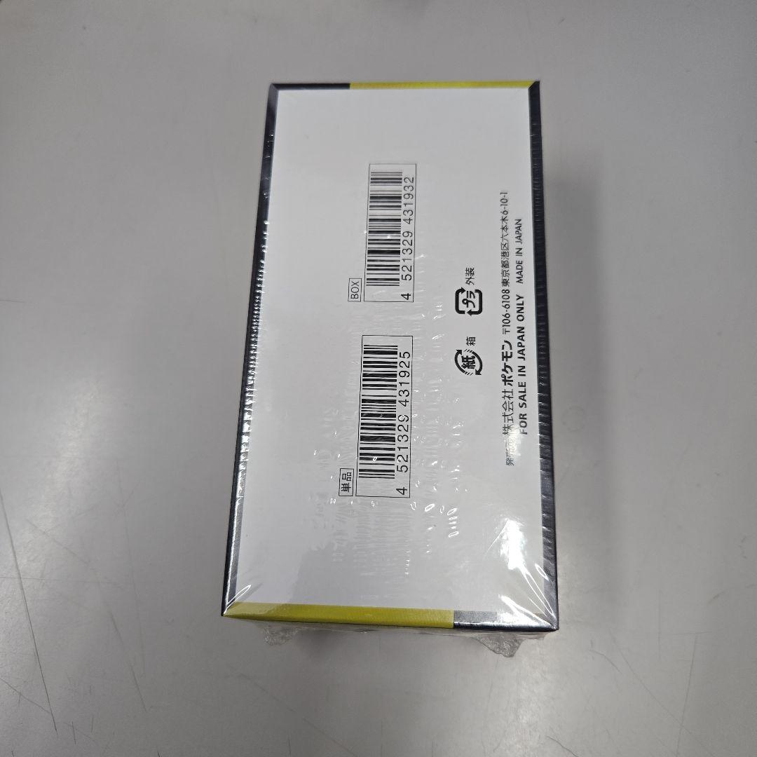 ポケモンカード　メガドリームex　１BOX　未開封　シュリンク付き