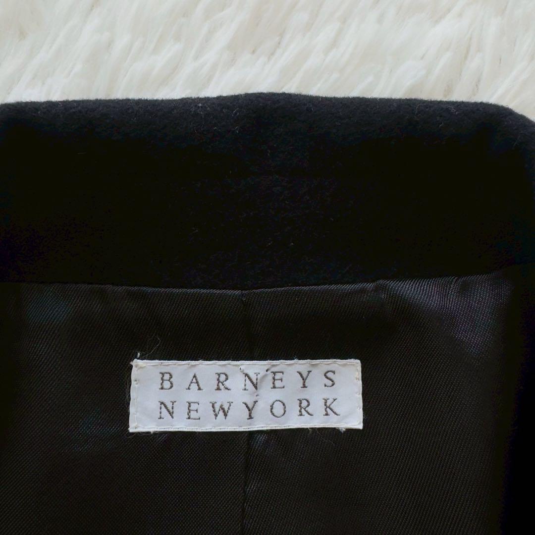 BARNEYS NEWYORK✨ジャケット　ウール&カシミヤ　イタリア製　黒　S
