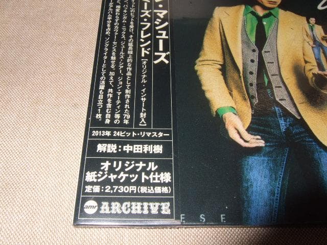 IAN MATTHEWS,新品未開封,紙ジャケ,イアン・マシューズ
