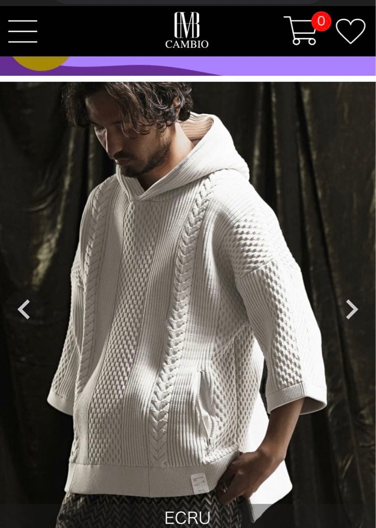 ANGENEHM cable stitch short sleeve パーカー