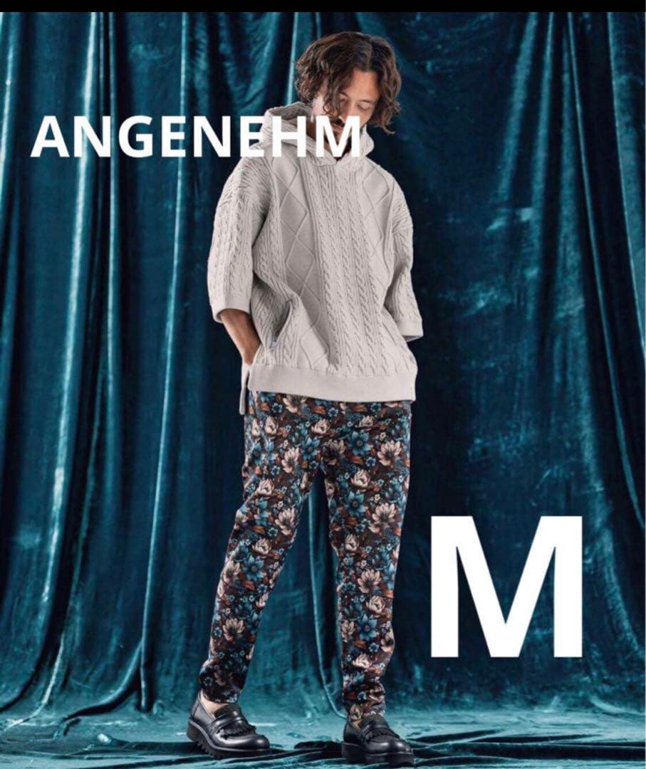 ANGENEHM cable stitch short sleeve パーカー