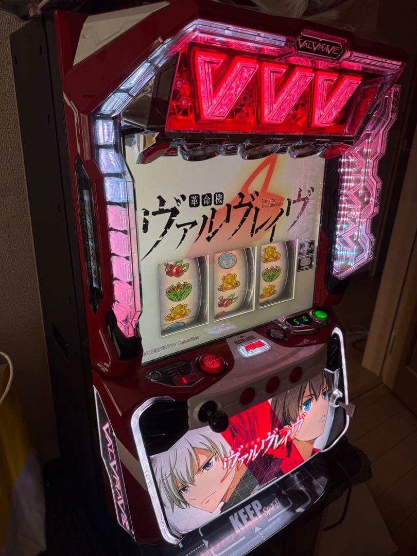 【L革命機ヴァルヴレイヴD】家庭用フルセット爆音・静音どちらも対応｜即遊技OK】