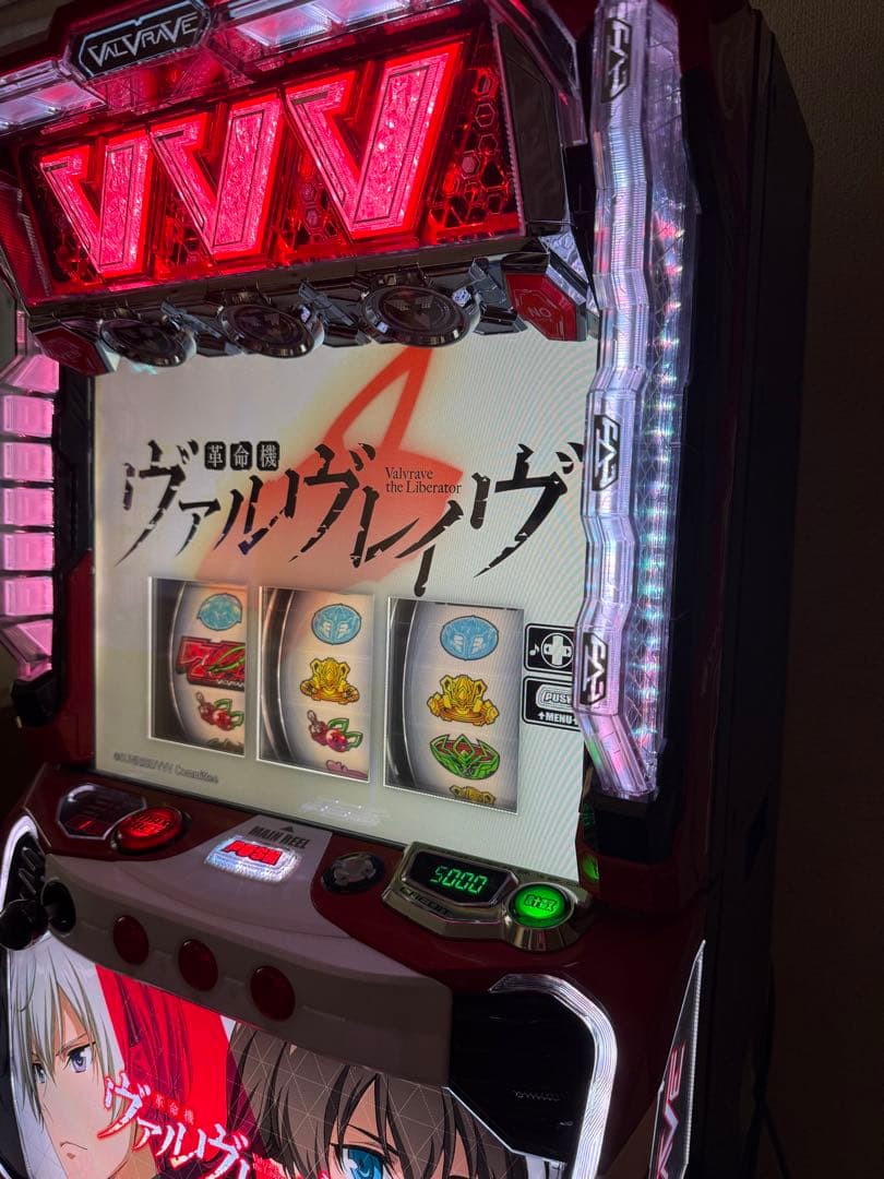 【L革命機ヴァルヴレイヴD】家庭用フルセット爆音・静音どちらも対応｜即遊技OK】