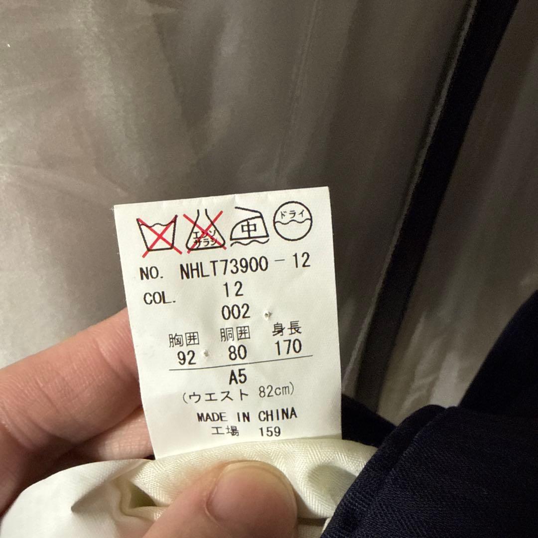 青山 HILTON ヒルトン スーツ 3点セット A5 美品