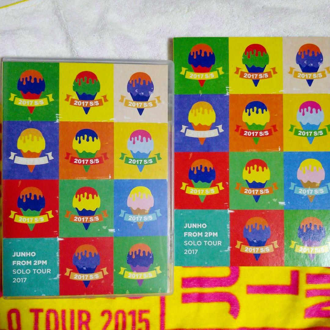 ミュージック JUNHO FROM 2PM SOLO TOUR 2017 S/S DVD