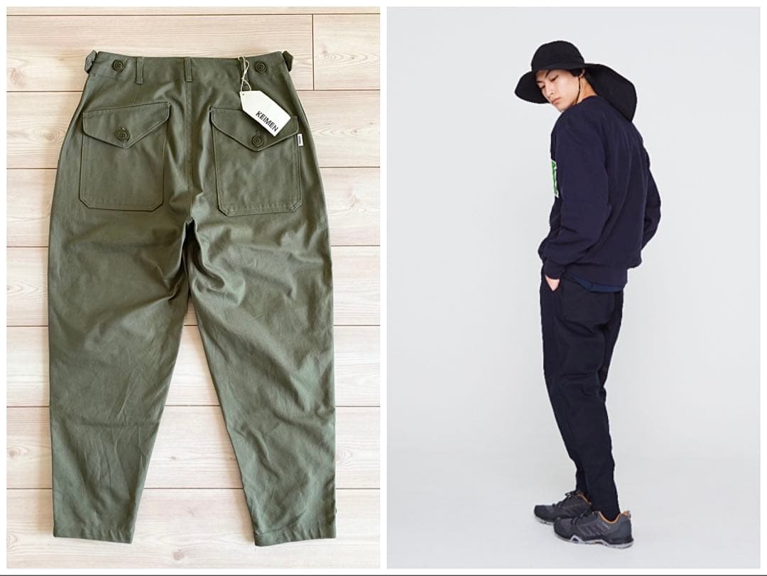 未使用タグ付 KEIMEN カイメン Pants S ユニセックス 日本製