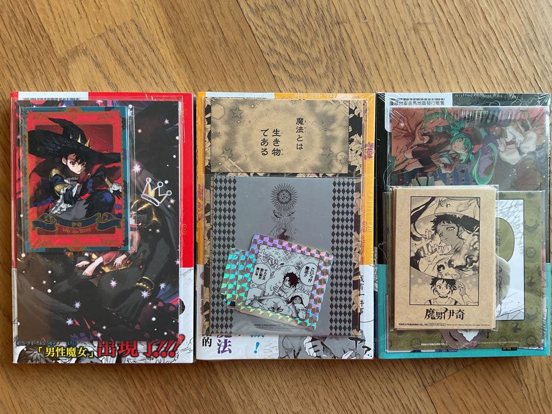 ICHI THE WITCH まとめ売り