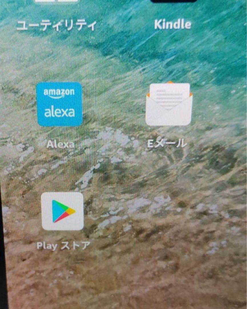 7 Amazon Fire HD 10 32GB playストア導入済
