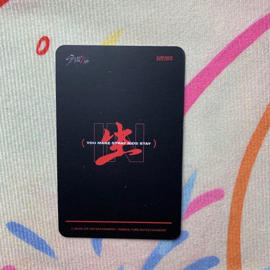 StrayKids フィリックス スキズ shop SUBK 特典 IN生トレカ