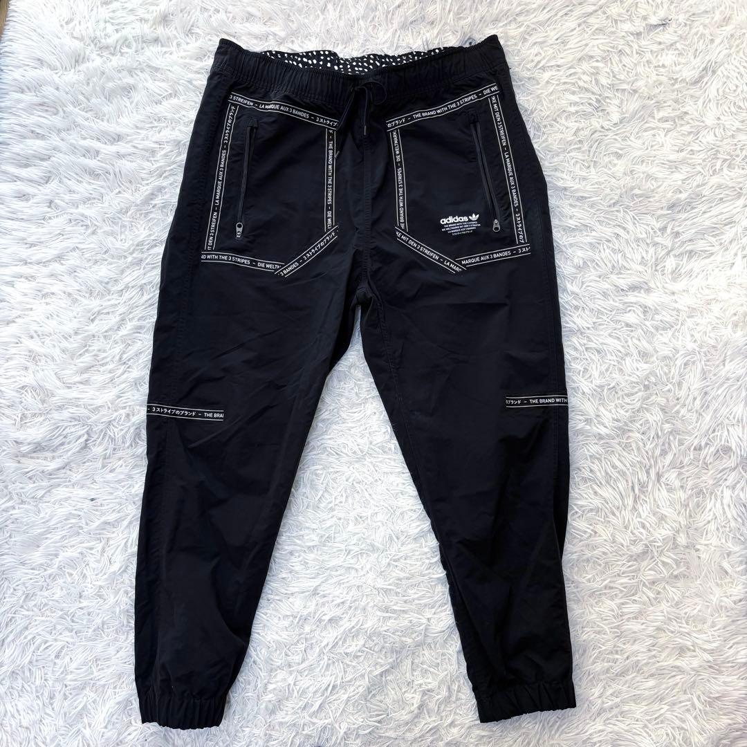アディダス セットアップ ナイロン パーカー パンツ リバーシブル ブラック