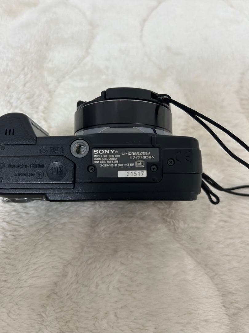 【動作確認済】SONY ソニー Cyber-Shot DSC-H10