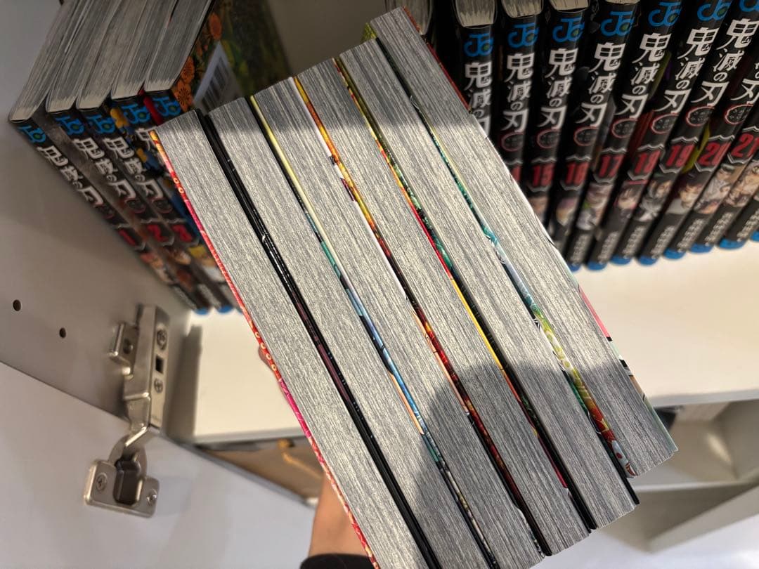 鬼滅の刃 全巻セット　外伝　新品　24冊　未使用　全巻　鬼滅　吾峠呼世晴　23巻