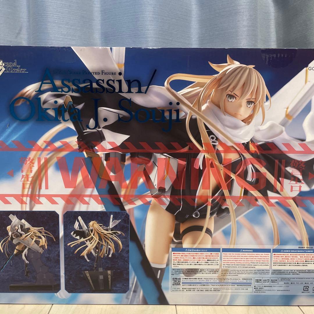 FGO アサシン オキタ・J・ソウジ 1／7スケールフィギュア