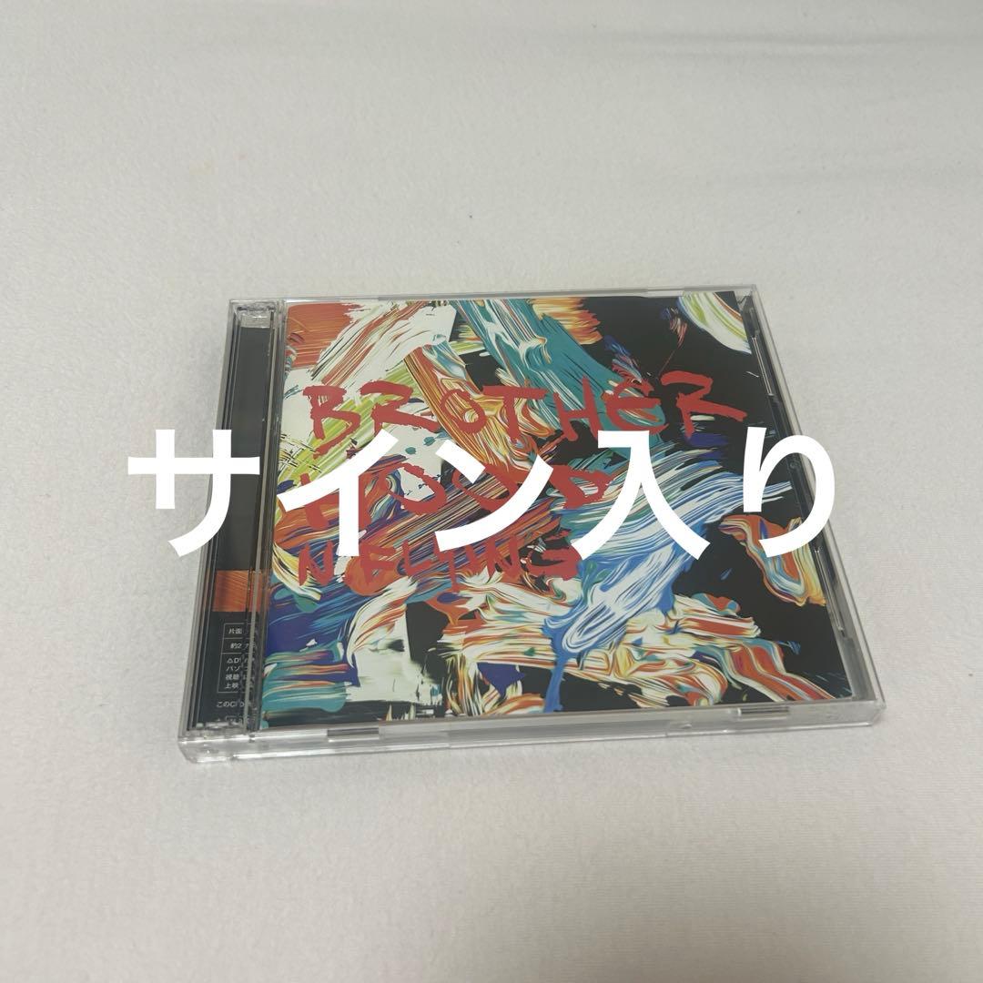 CD N.Flying CNBLUE シングル　アルバム