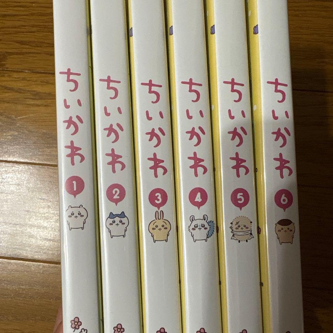 ちいかわ 1.2.3.4.5.6