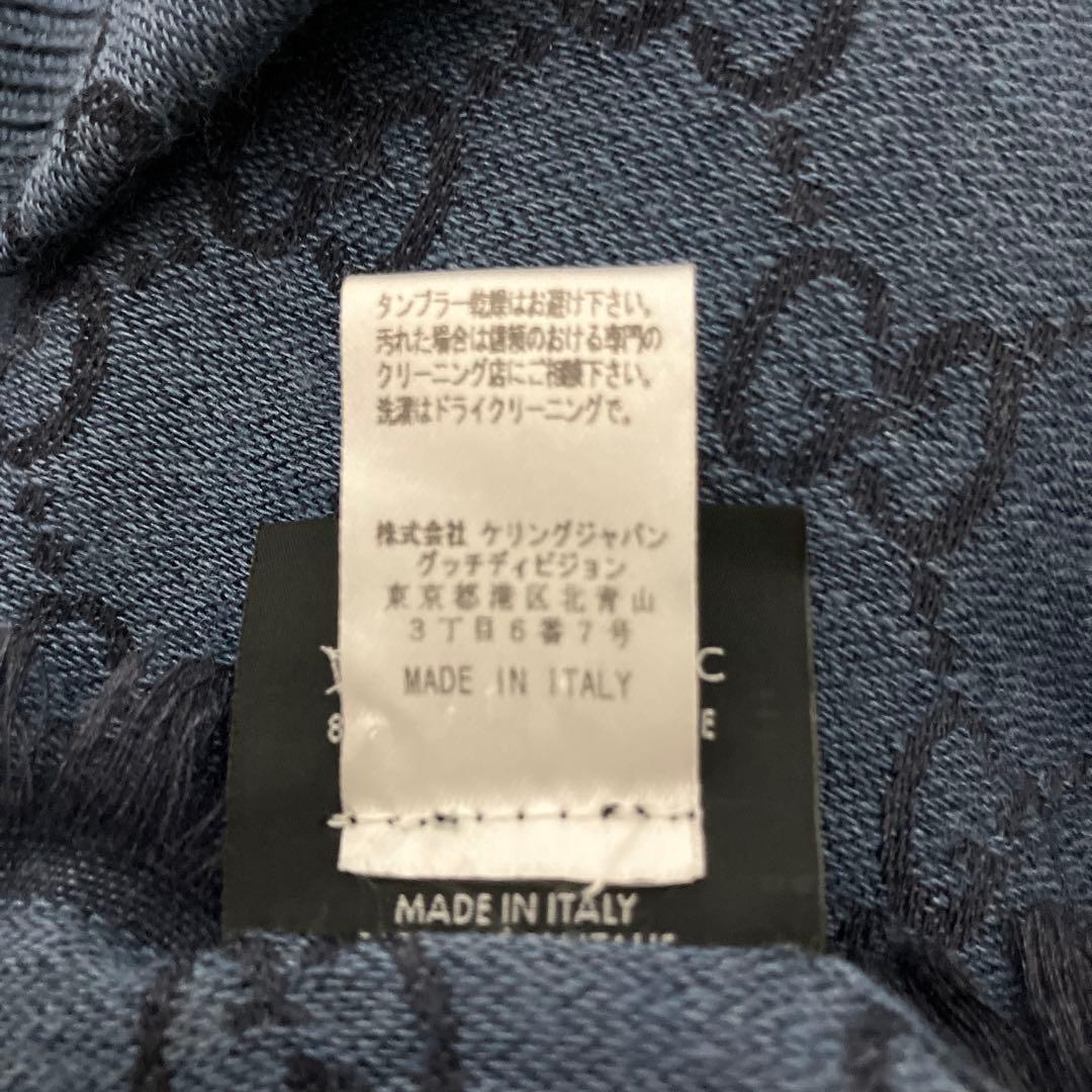 【美品】GUCCI マフラー GGロゴ