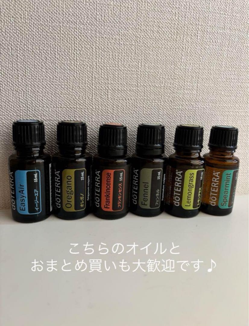【新品未開封】ドテラ　doTERRA フランキンセンス　15ml 正規品
