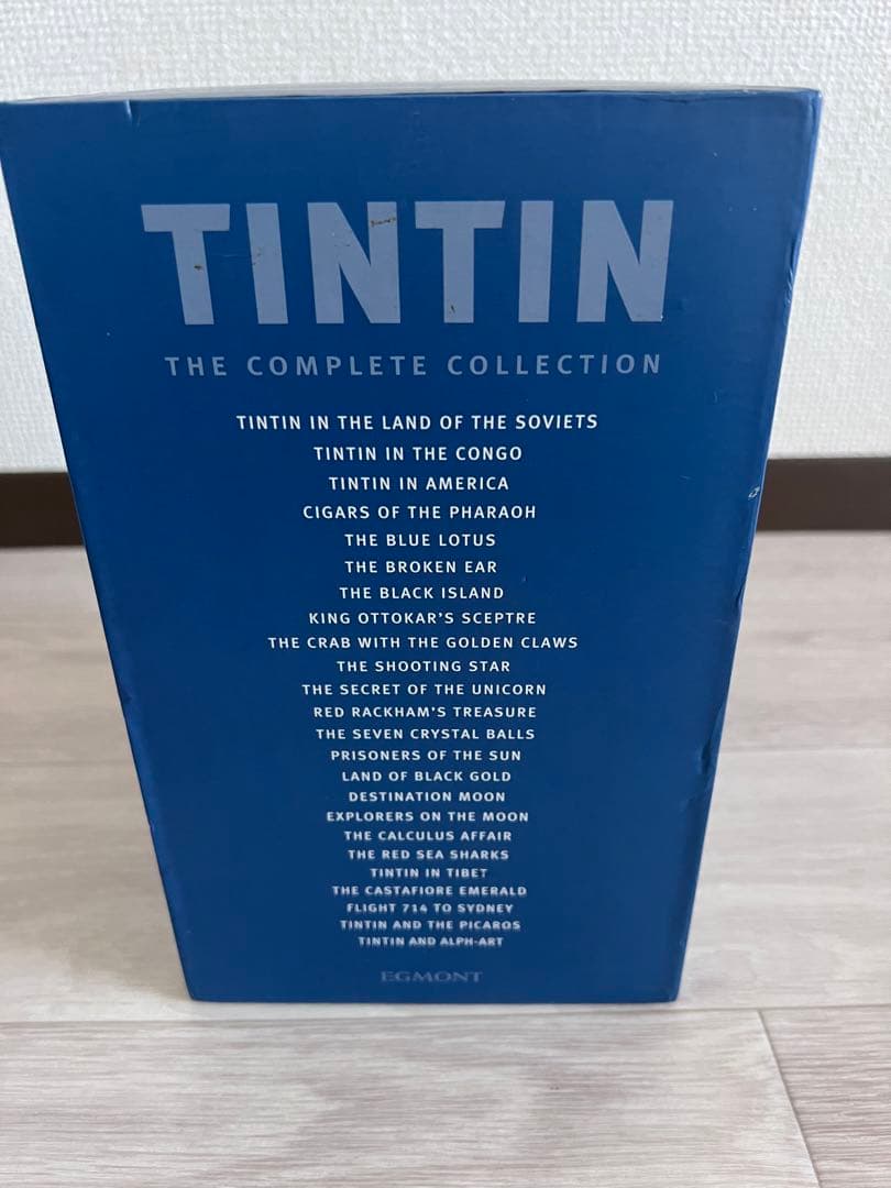 タンタンの冒険