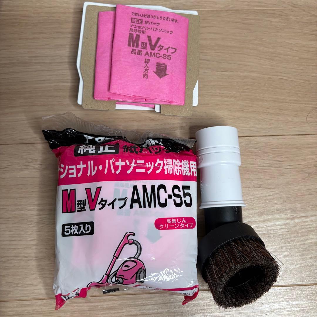 美品！動作確認済み Panasonic MC-PJ21A-C 掃除機 紙パック式