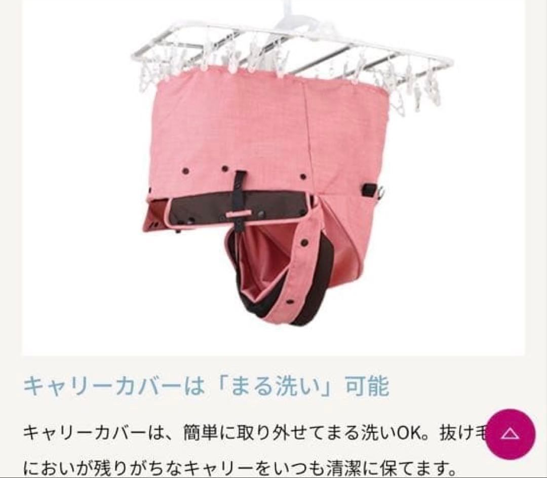 COMPET ミリミリライト ペットカート 軽量3.9kg 取説付き