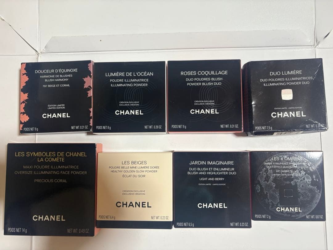CHANEL パウダーチーク 8個セット