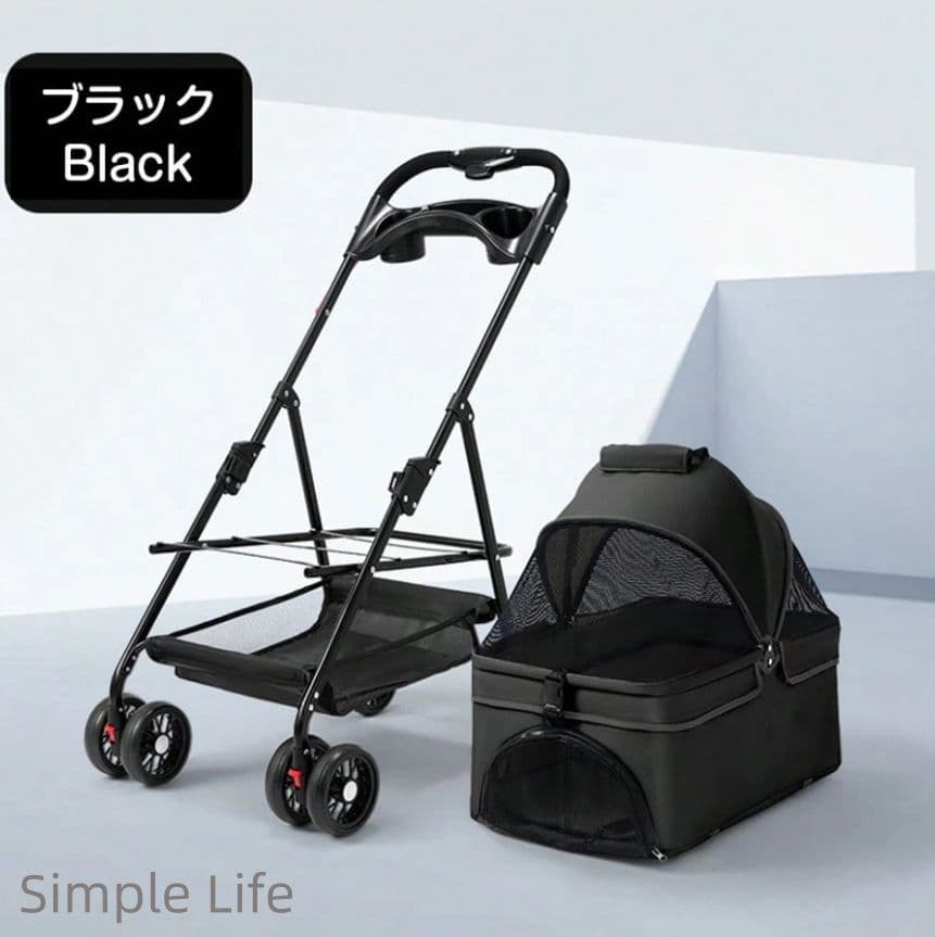 ペットカート 2way 分離 取り外し 対面式 バスケット 軽快走行 分離式