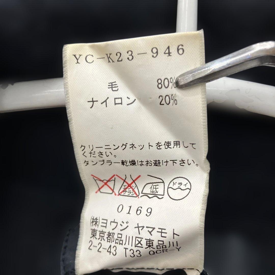 Y's ヨウジヤマモト 変形カーディガン 3