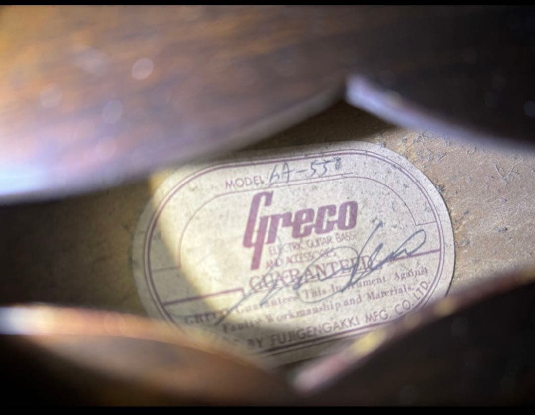 Greco SA-550 【1980年製】