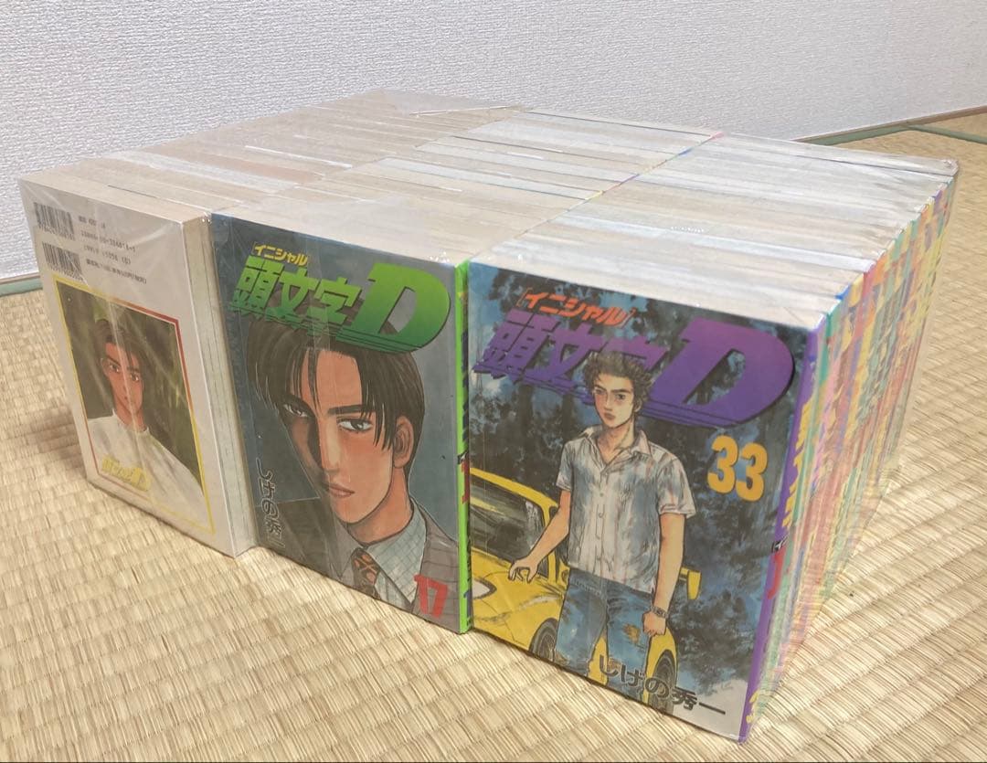 頭文字D イニシャルD 全48巻+公式ガイド　全巻セット　しげの秀一