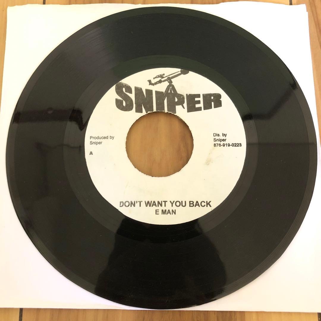 E Man／Don't Want You Back ラヴァーズ レゲエ レコード