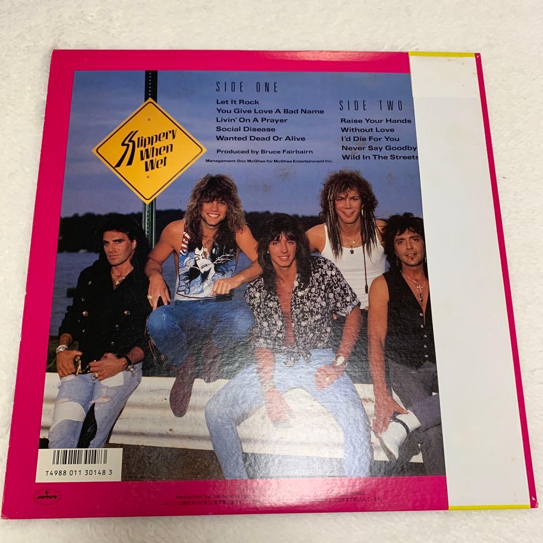 BON JOVI Slippery When Wet レコード LP盤