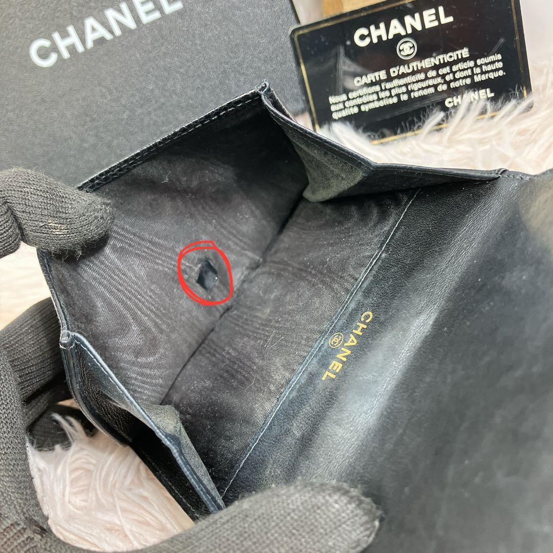 超美品 CHANEL 二つ折り財布 ココマーク キャビアスキン レザー Wホック