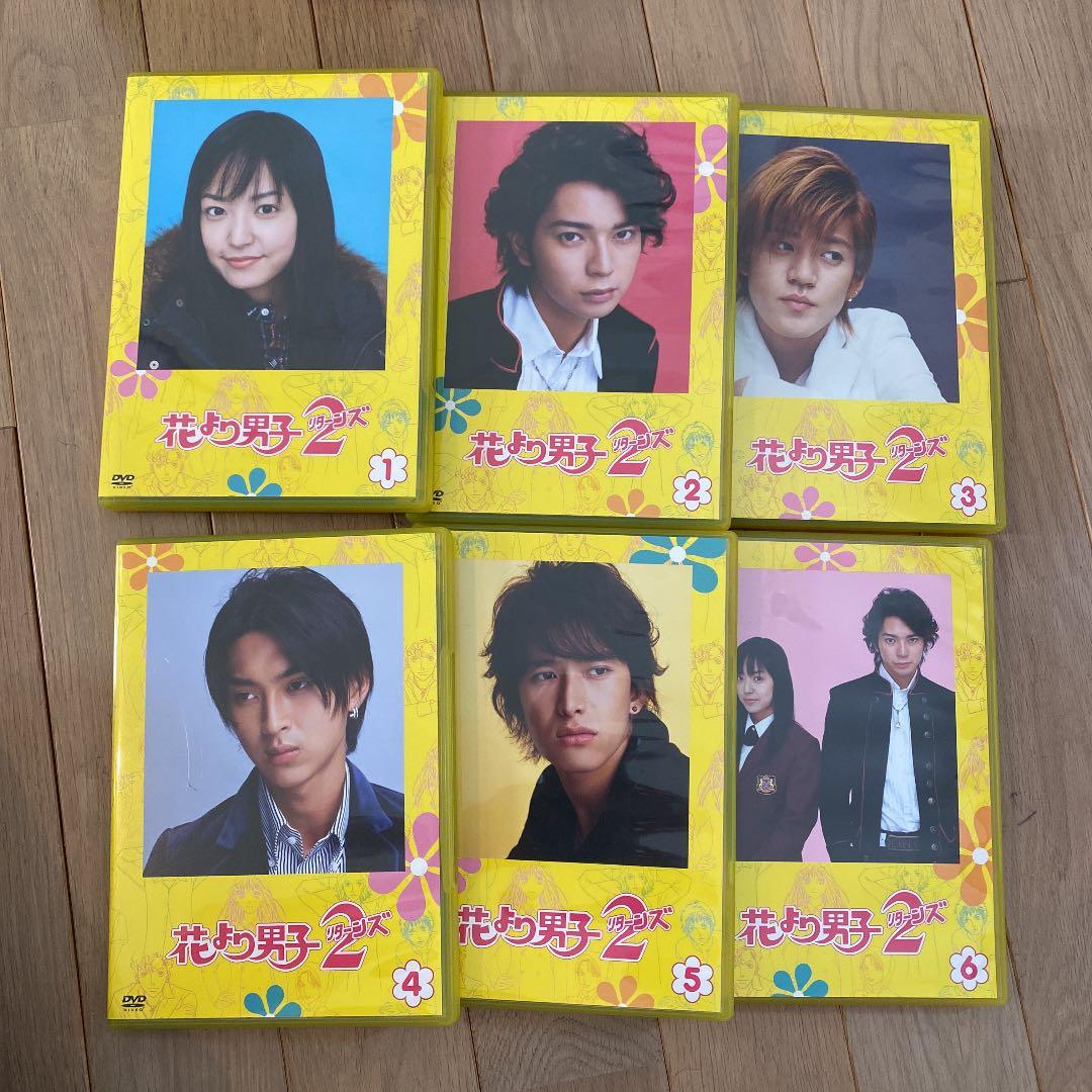 花より男子2(リターンズ) DVD-BOX〈7枚組〉