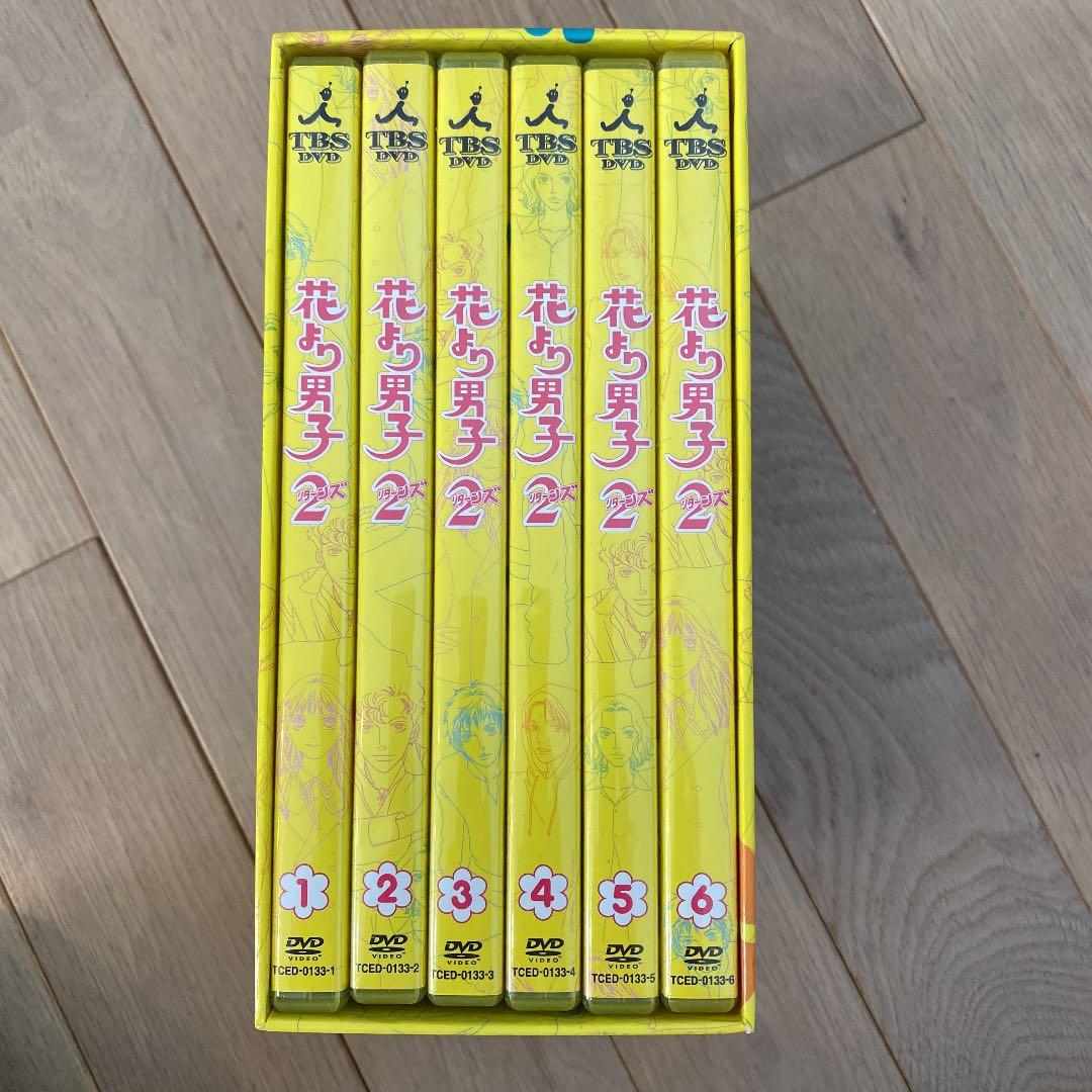 花より男子2(リターンズ) DVD-BOX〈7枚組〉