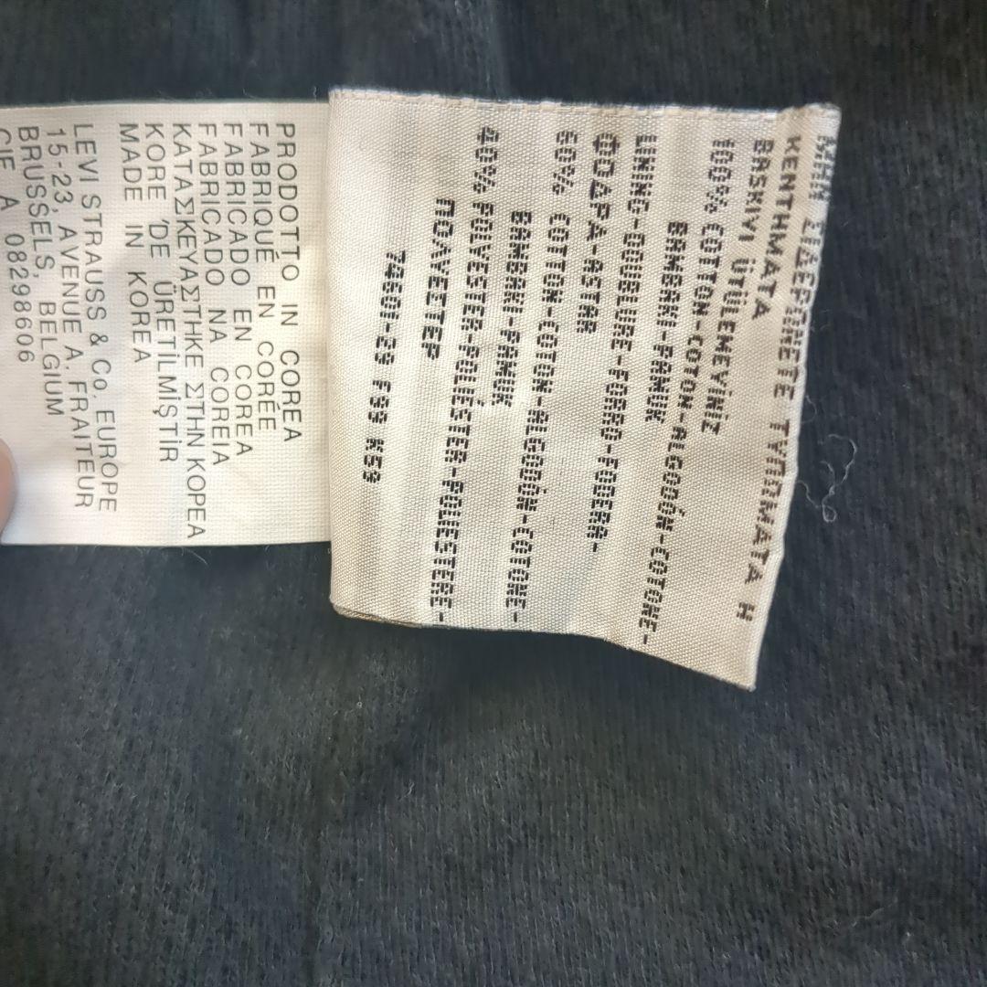 出*m様 Levi's ALL DUTY コート　チャコールグレー　オーバーサイ