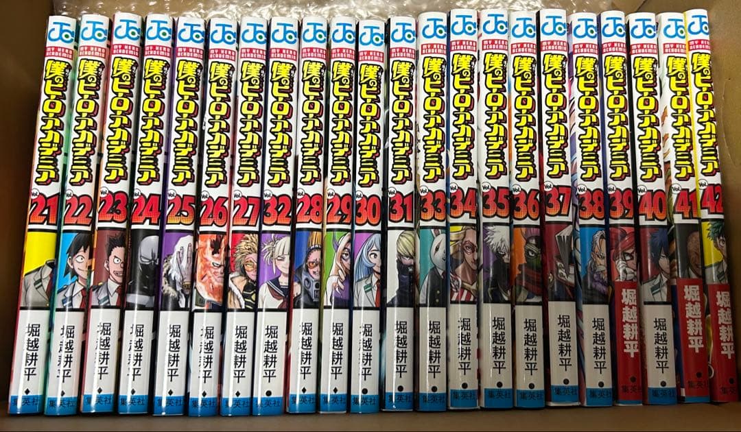 僕のヒーローアカデミア 42冊　関連本8冊　合計50冊