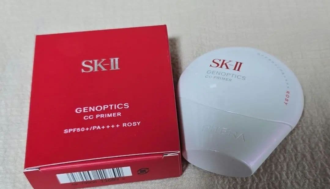 【値下げ中】SK-II GENOPTICS CC PRIMER Rosy 30g