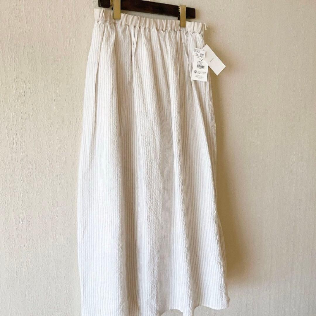 【タグ付き未使用】オーガニックコットンストライプスカートM PRISTINE