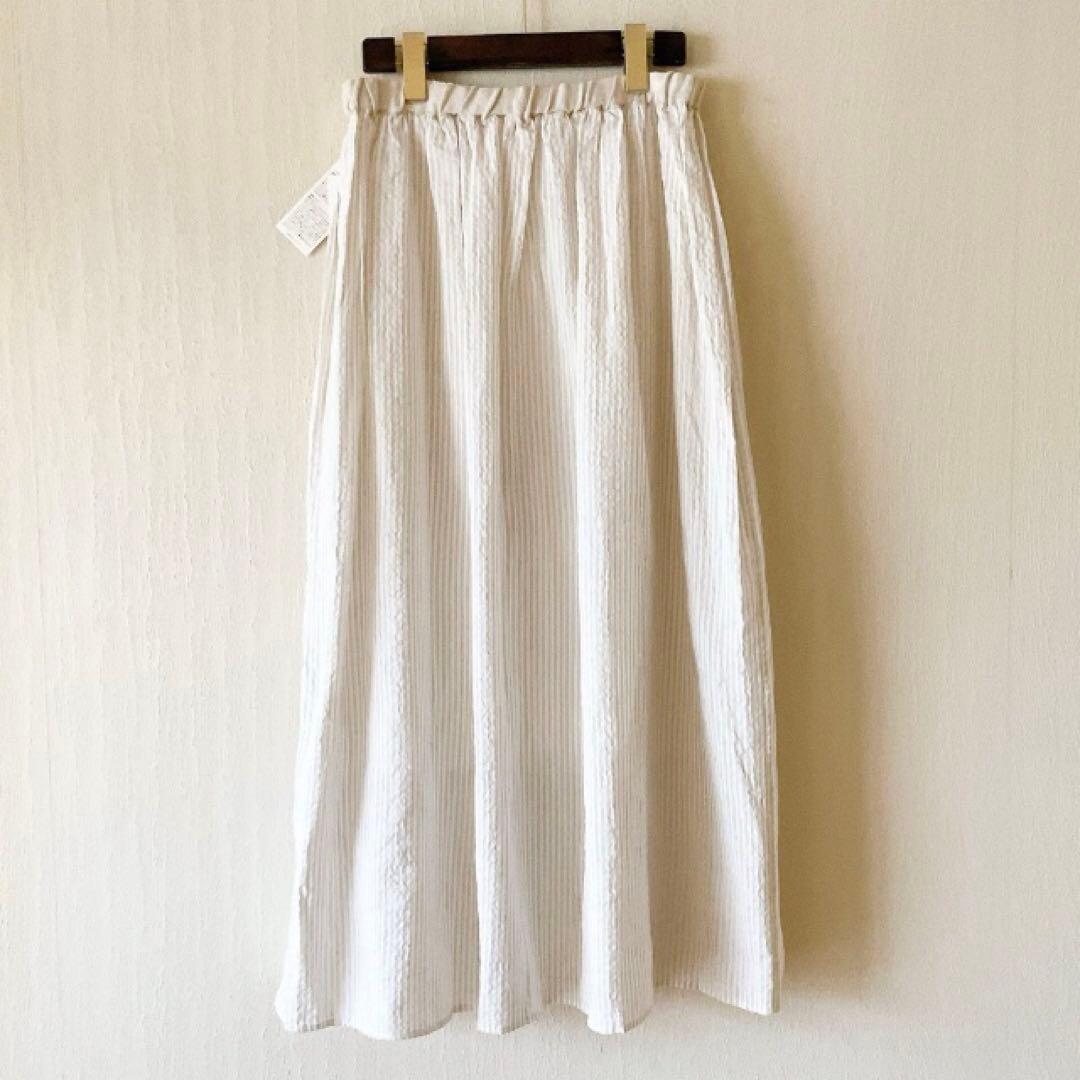 【タグ付き未使用】オーガニックコットンストライプスカートM PRISTINE