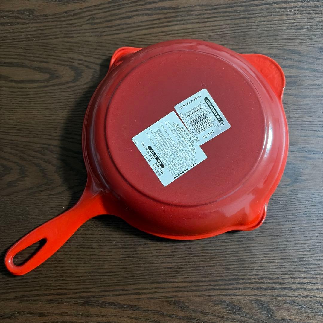 Le Creuset スキレット