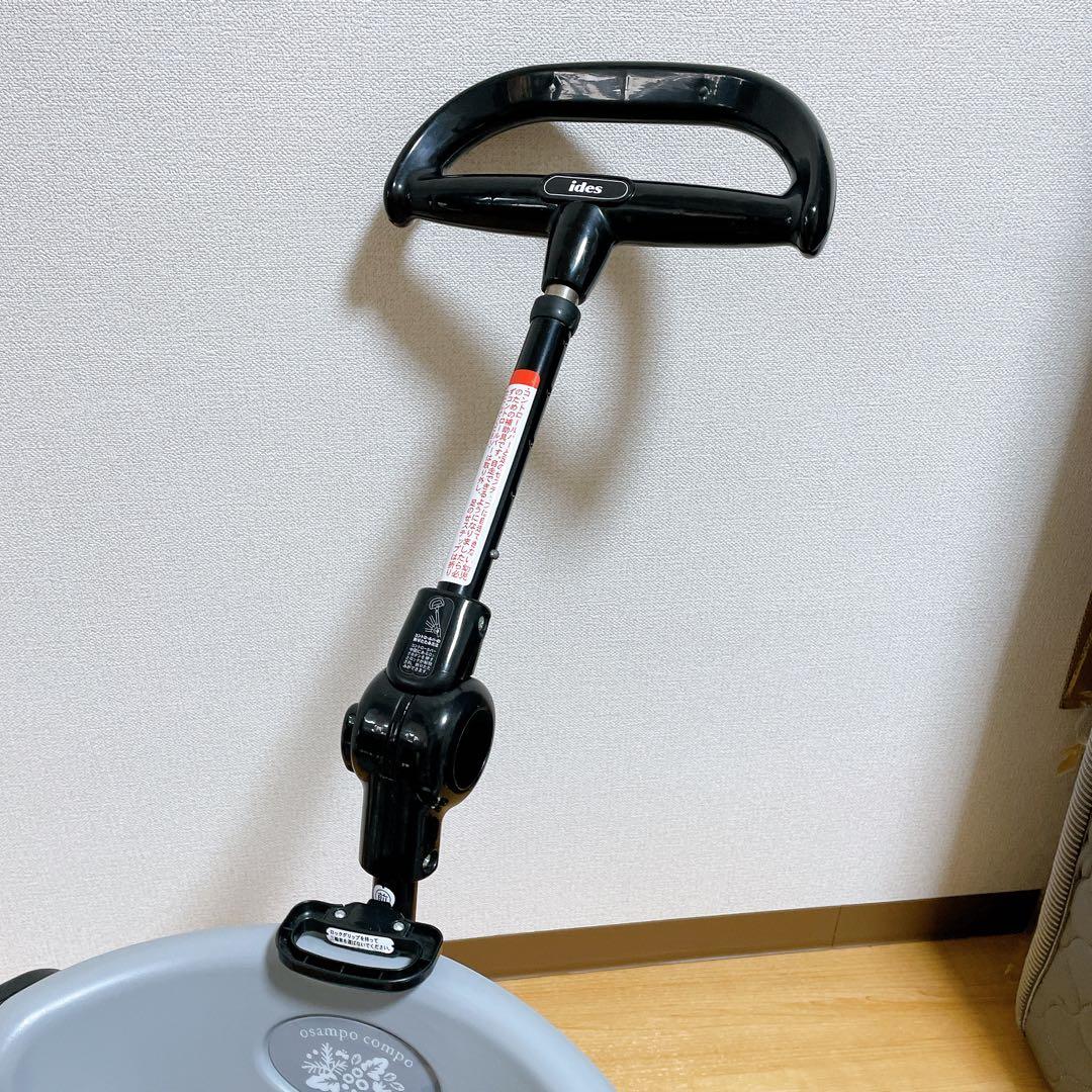 IDES 折りたたみおさんぽコンポ　三輪車　スケーター　トイザらス　グレー
