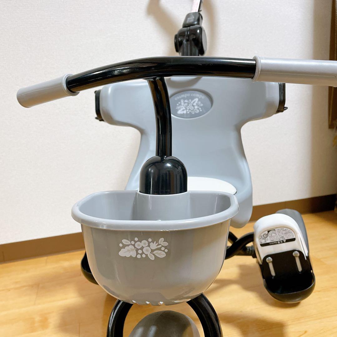 IDES 折りたたみおさんぽコンポ　三輪車　スケーター　トイザらス　グレー