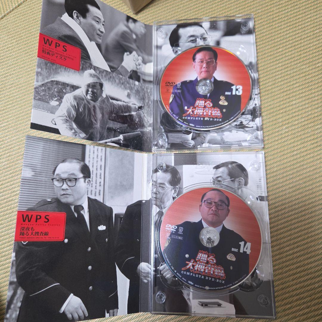 踊る大捜査線DVD コンプリートBOX