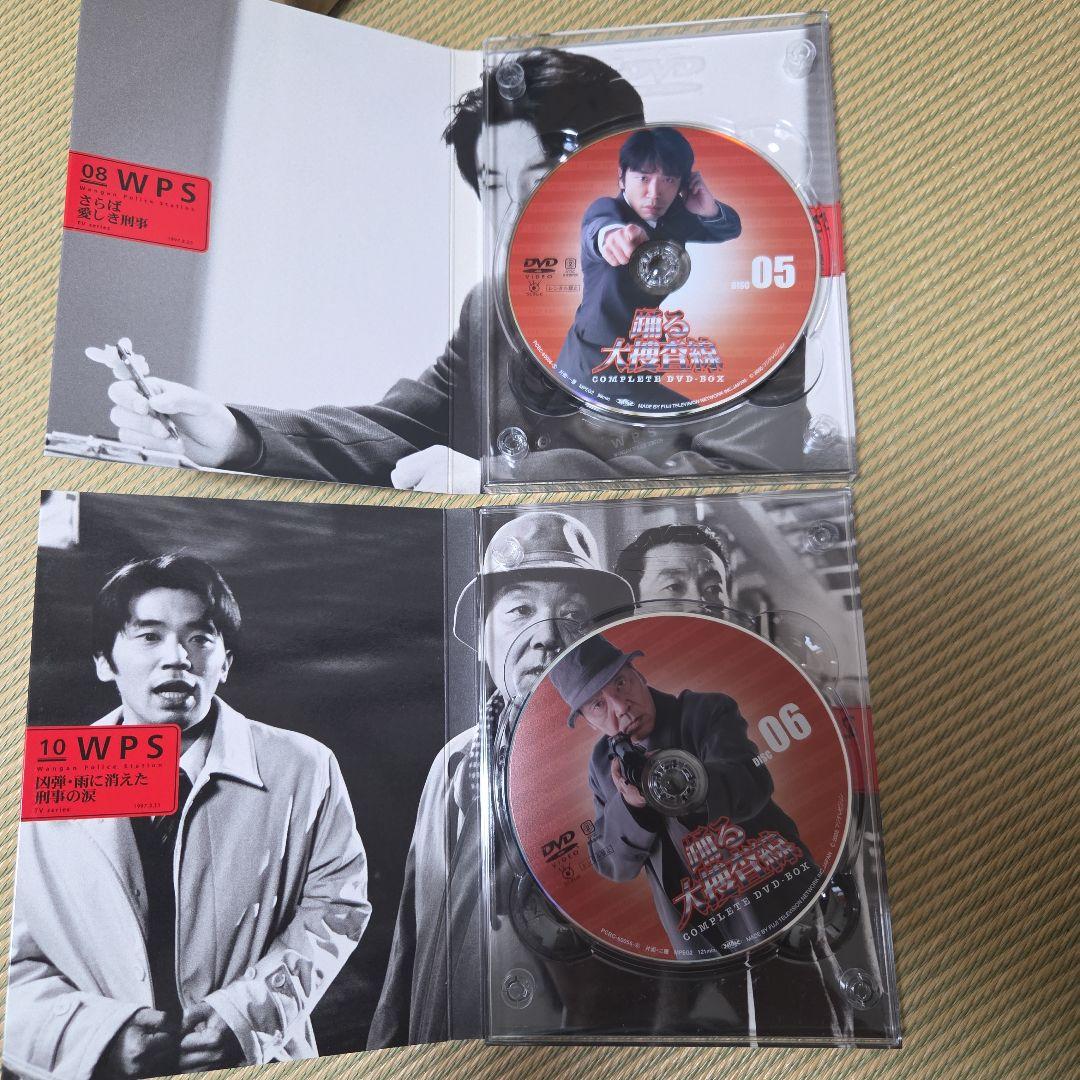 踊る大捜査線DVD コンプリートBOX