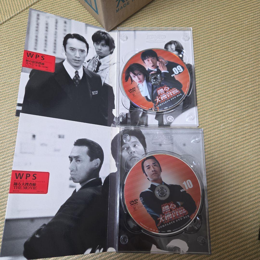 踊る大捜査線DVD コンプリートBOX