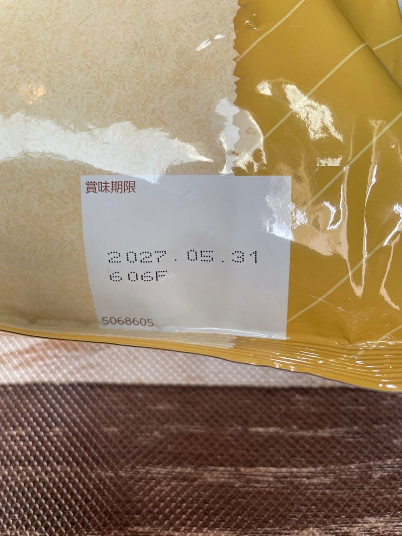 Nutro チキン 減量用ドライフード 6kg