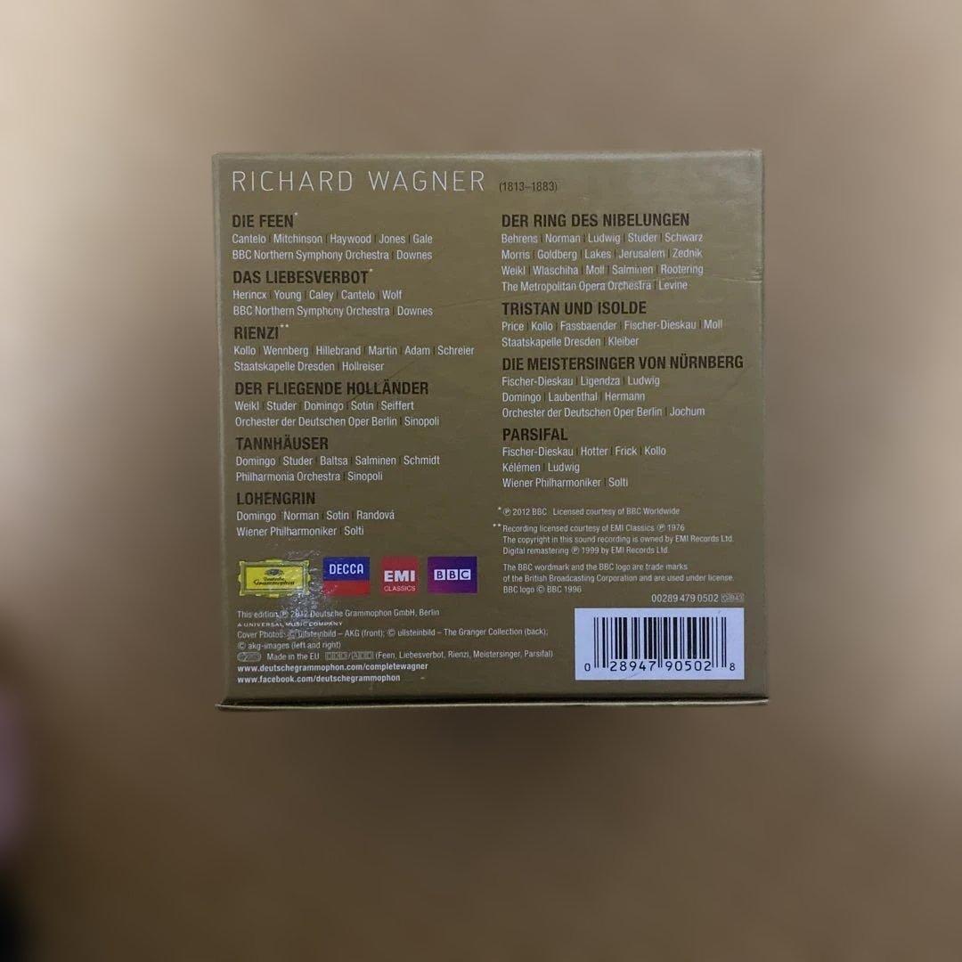 Wagner Complete Operas 10CDセット