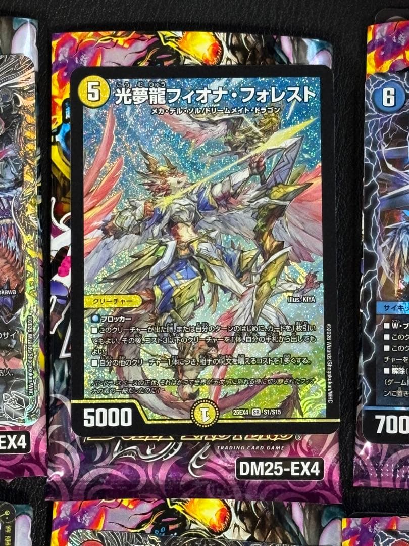 m*て様 ③デュエマ　パンドラ・ウォーズ　勝首領龍 カツドン 含む1box開封セ