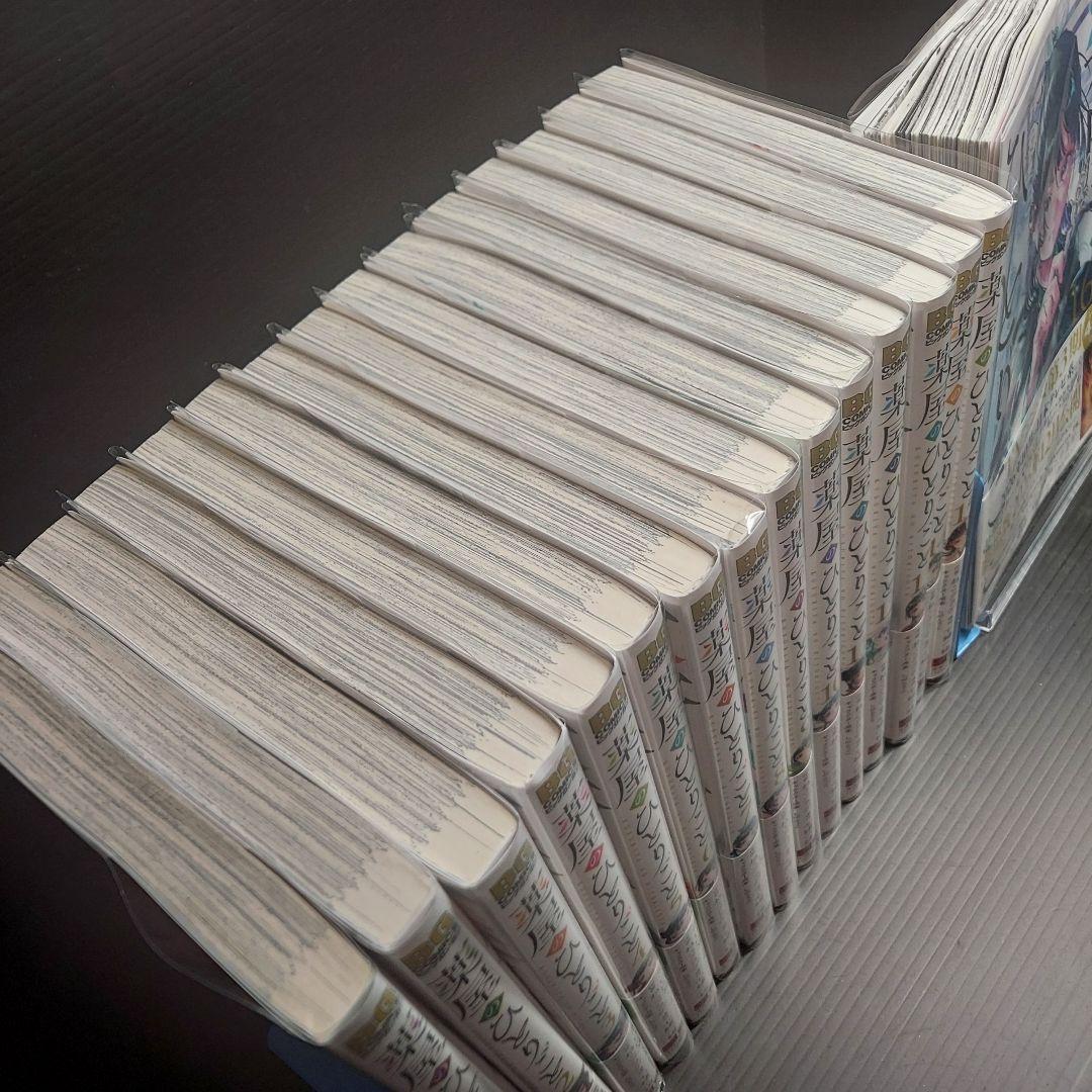 【極美品】薬屋のひとりごと 最新16巻まで全巻